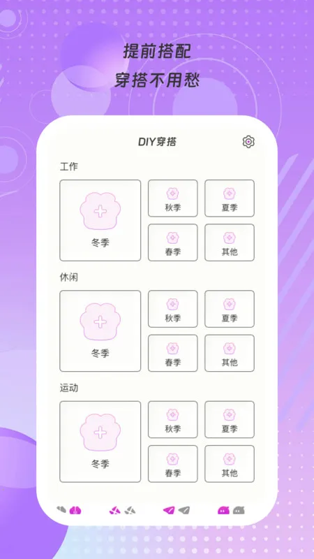 �¼����Ľ�ͼ1