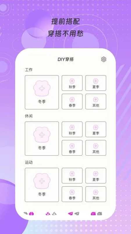 �¼����Ľ�ͼ4