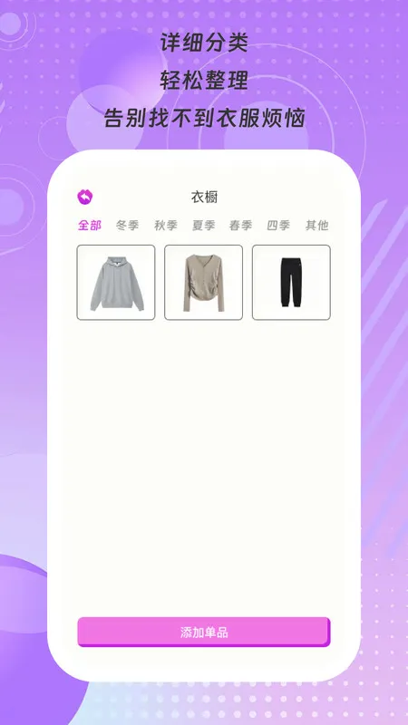 �¼����Ľ�ͼ2