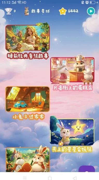 ����ѧ�ý�ͼ2