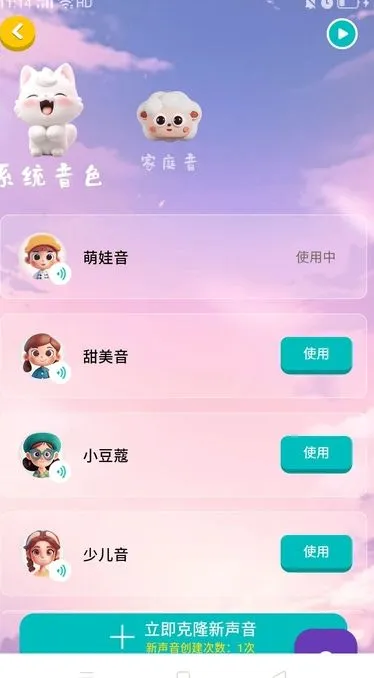 ����ѧ�ý�ͼ1