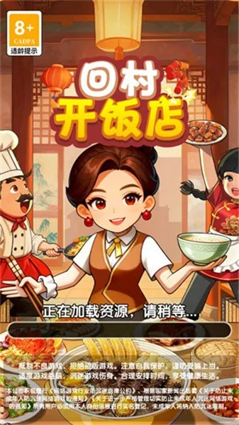 �ش忪�����ͼ1