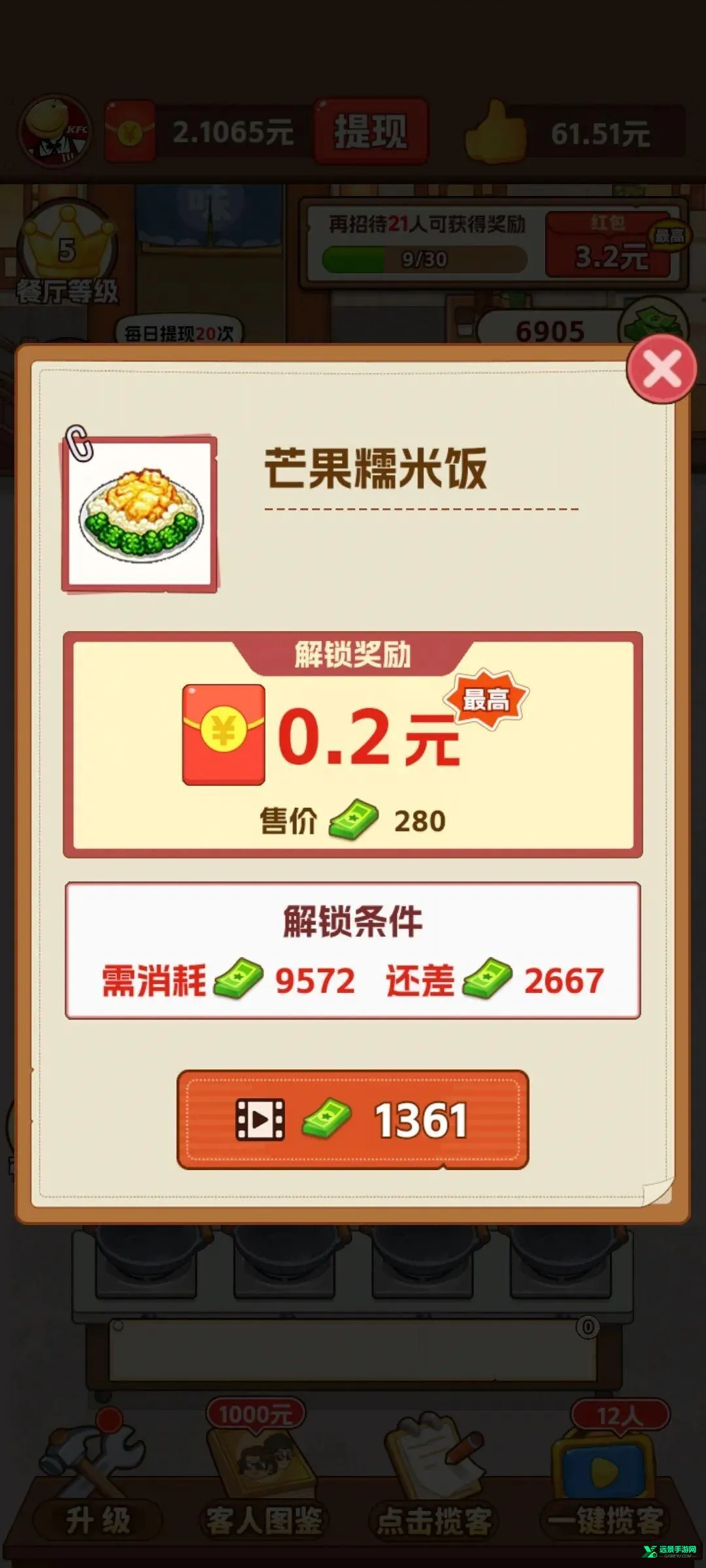 �ش忪����