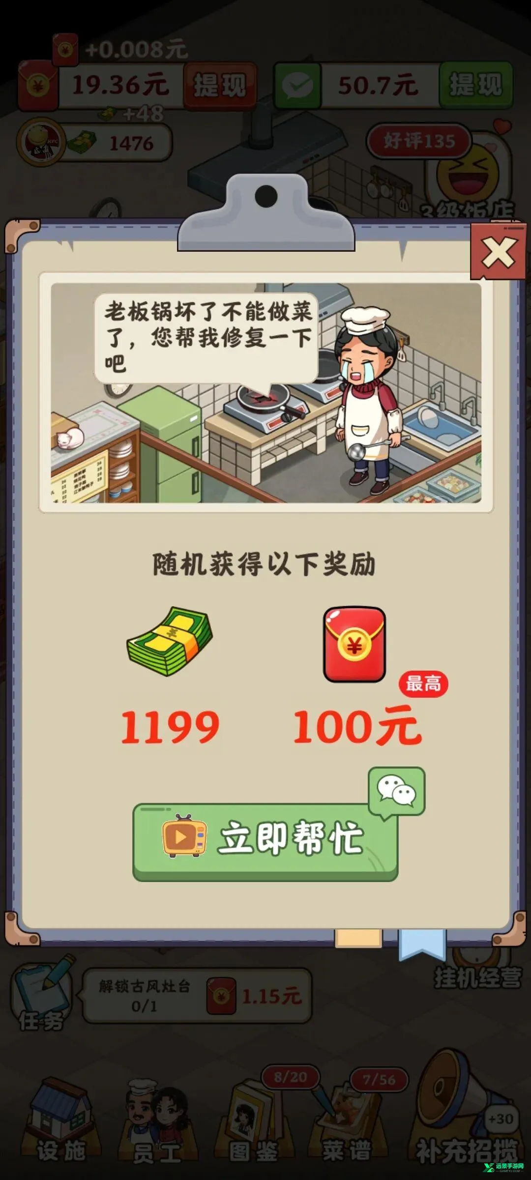 �ش忪����