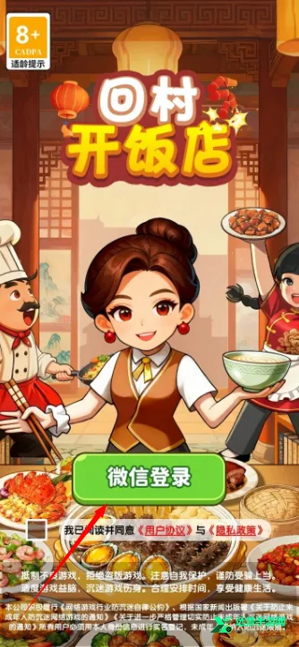 �ش忪����