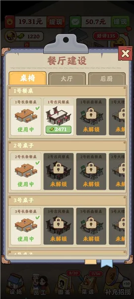 �ش忪����