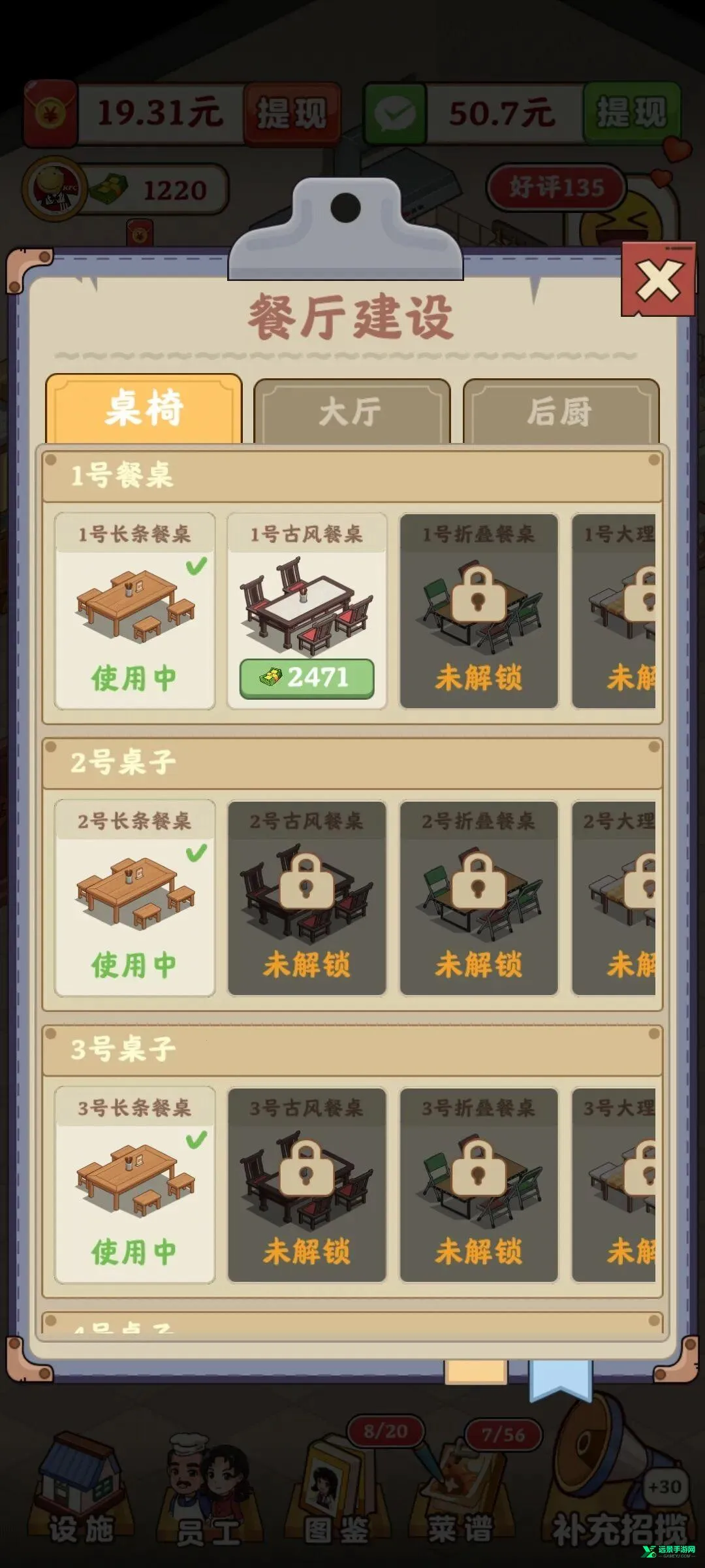 �ش忪����