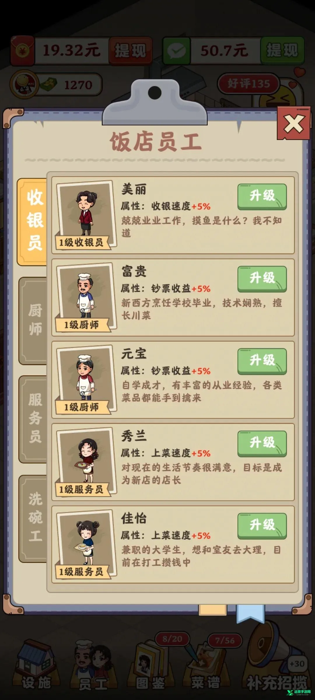 �ش忪����