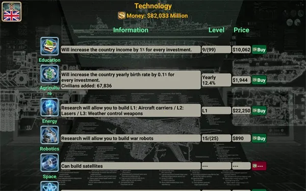 ŷ�޵۹�20272026���°汾��ͼ1