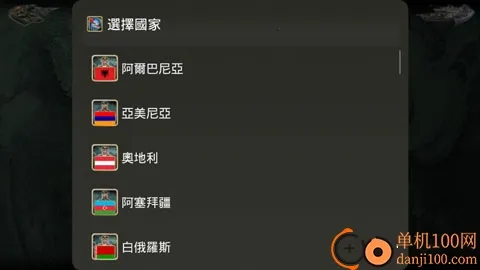 ŷ�޵۹�20272026���°汾