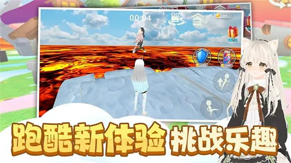 ʱ�й��������ܽ�ͼ2