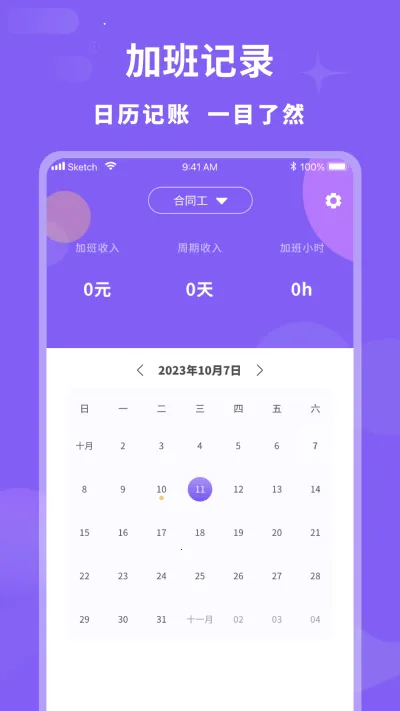 �Ӱ��¼�ܼҽ�ͼ3