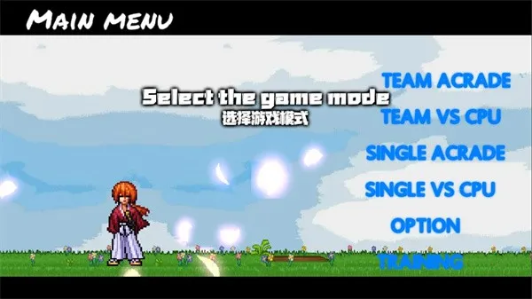 BVNȫ�����Ҷ�2026���°汾��ͼ1