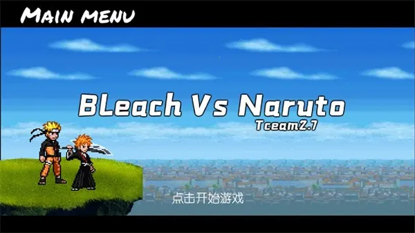 BVNȫ�����Ҷ�2026���°汾��ͼ2