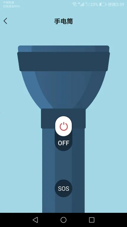 ���ٲ����ǽ�ͼ0