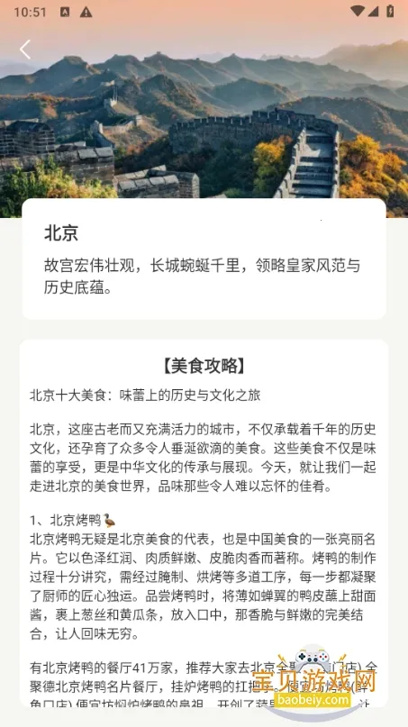 Сè���мǽ�ͼ0