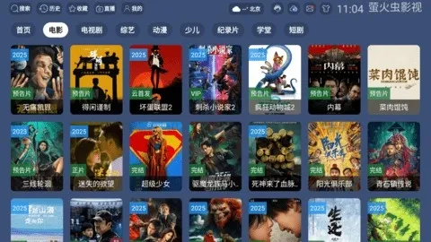 ө���Ӱ��U9��ͼ1