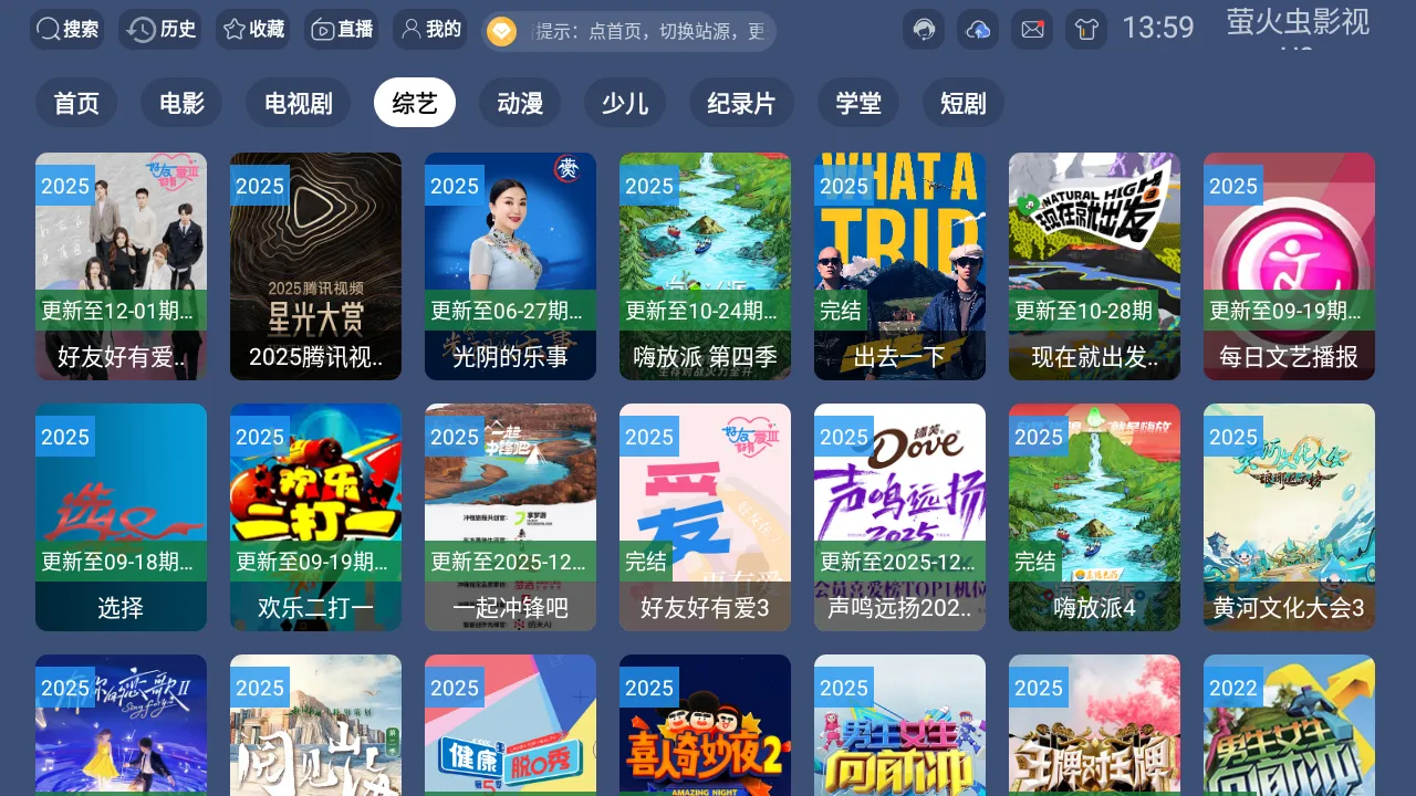 ө���Ӱ��U9��ͼ4