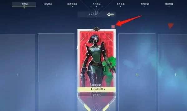 �������ذ�׿���ֻ���