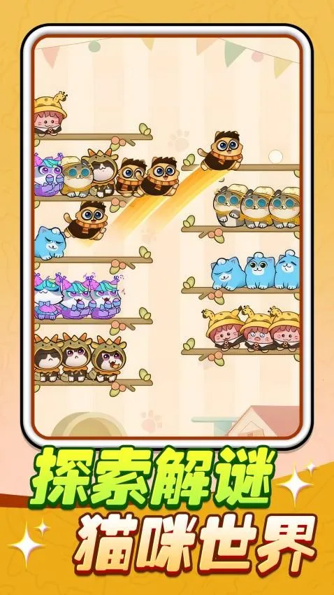 èè��������ͼ2