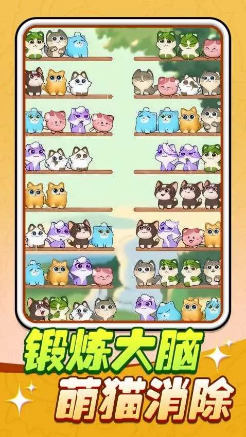 èè��������ͼ4