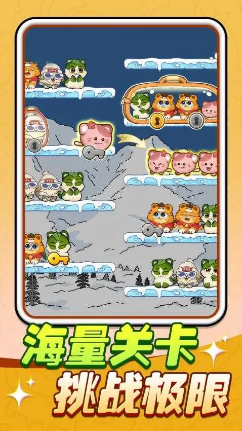 èè��������ͼ3