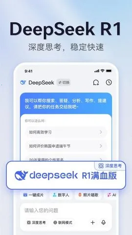 AIд���滭��ƵPPT���ְ�׿���ֻ����ͼ1