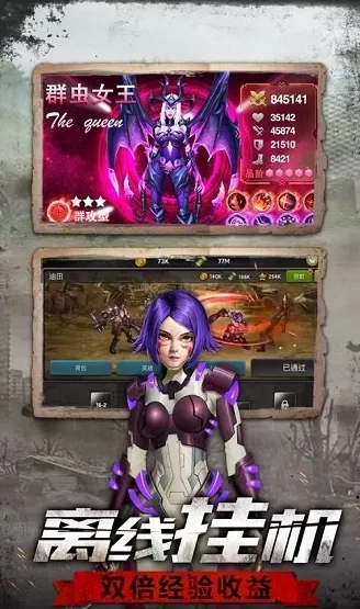 ��ʬǰ��3d���޽����ʯ��