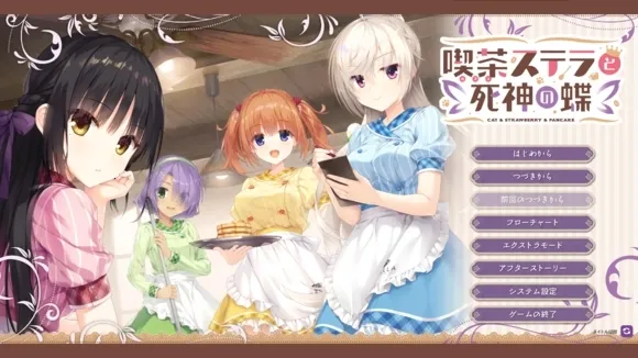 �ǹ⿧�ȹ�������֮��ֱװ��ͼ0