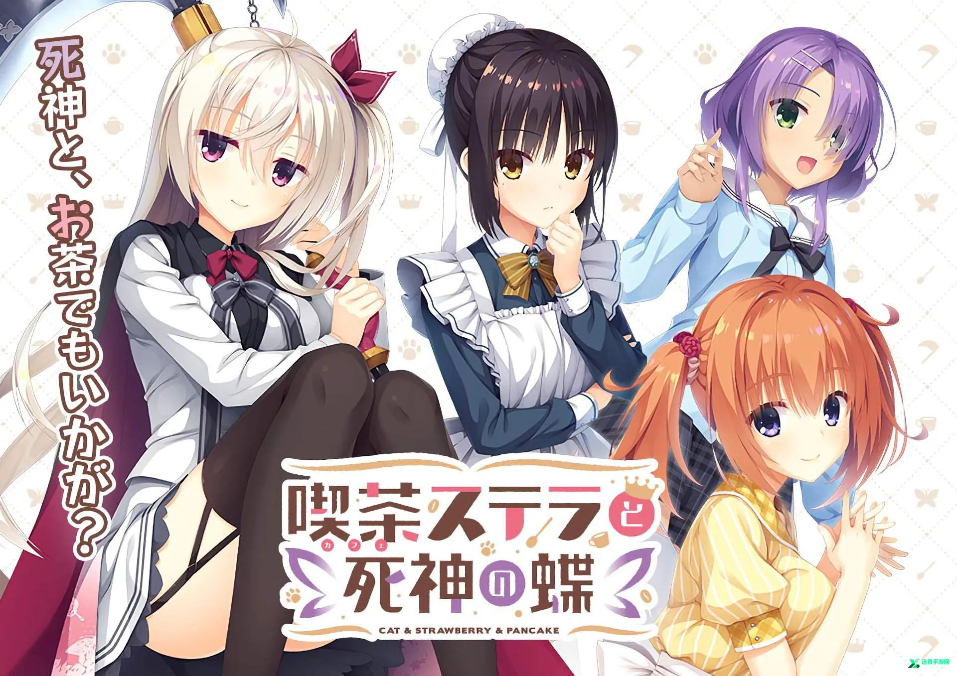 �ǹ⿧�ȹ�������֮��ֱװ