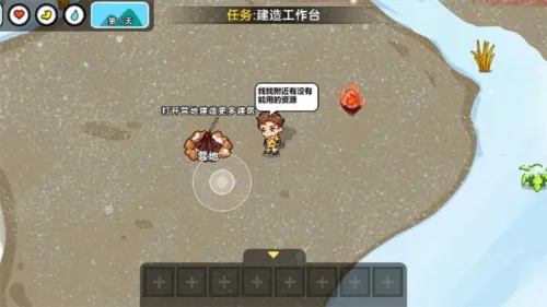 ˫�˶���������ͼ2