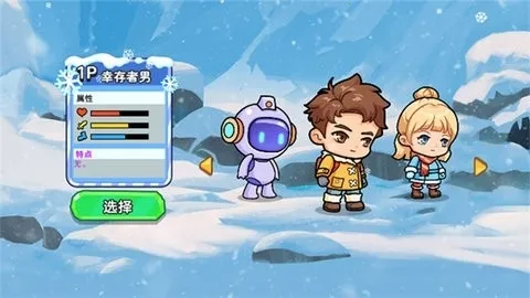 ˫�˶���������ͼ0