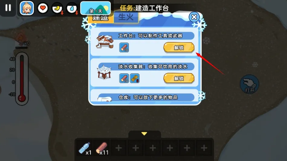 ˫�˶�������