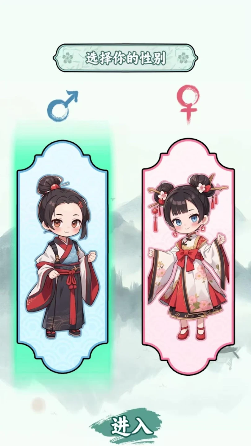 �����ؿ�ģ���ͼ0