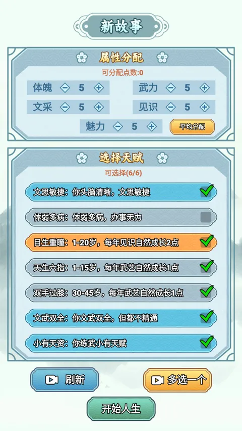 �����ؿ�ģ���ͼ4