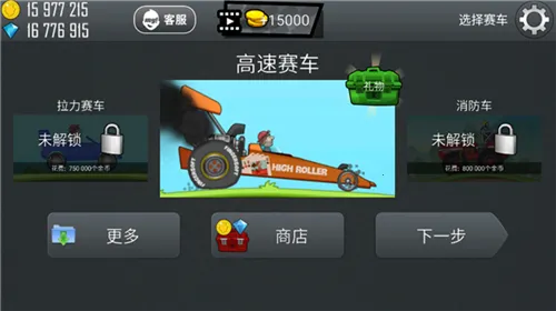 ��ɽ����3