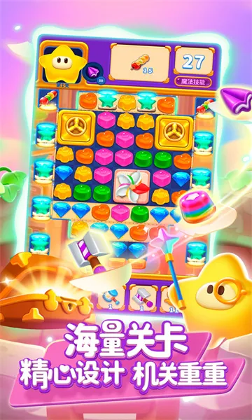 ��������ȫ�°��ͼ0