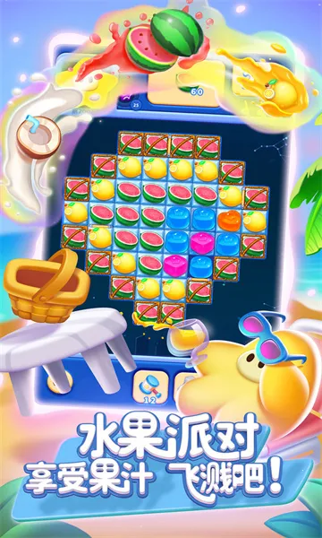 ��������ȫ�°��ͼ1