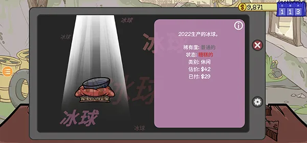 ��������2�ֻ���