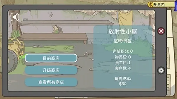 ��������2�ֻ����ͼ4