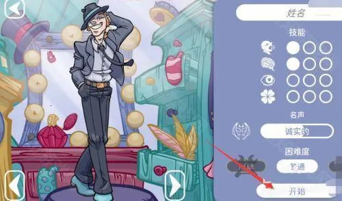 ��������2�ֻ���