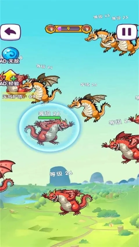 ι��С���޽�ͼ2