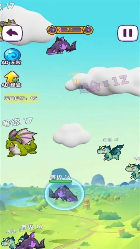 ι��С���޽�ͼ3