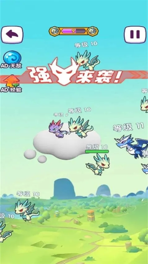 ι��С���޽�ͼ4