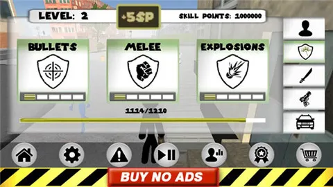 火柴人绳索英雄1 火柴人绳索英雄1