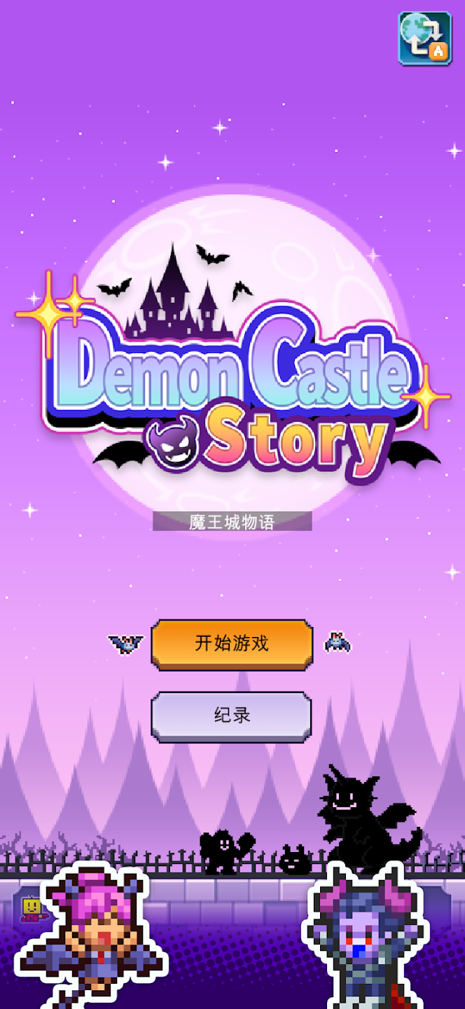 ħ������������˼��ͼ0