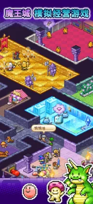 ħ������������˼��ͼ3