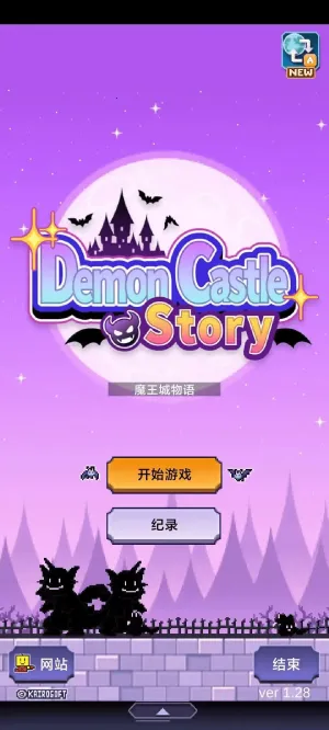 ħ������������˼��ͼ1