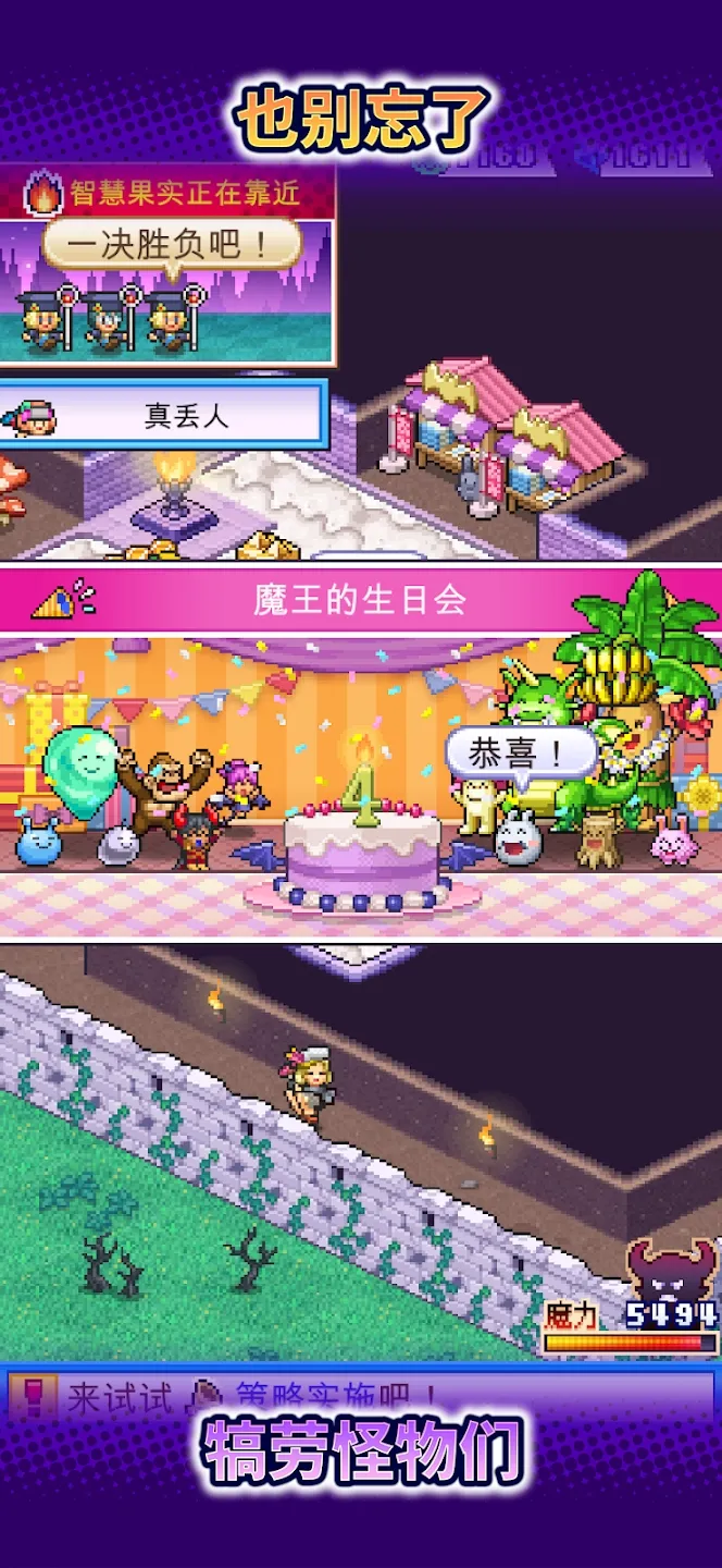 ħ������������˼��ͼ4