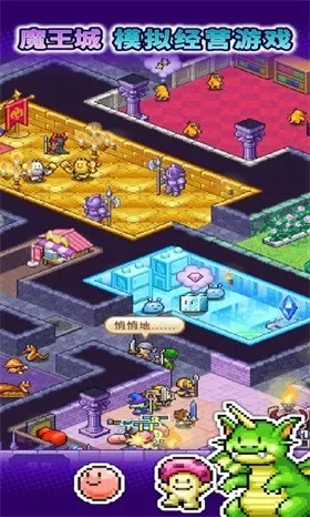 ħ������������˼��ͼ2